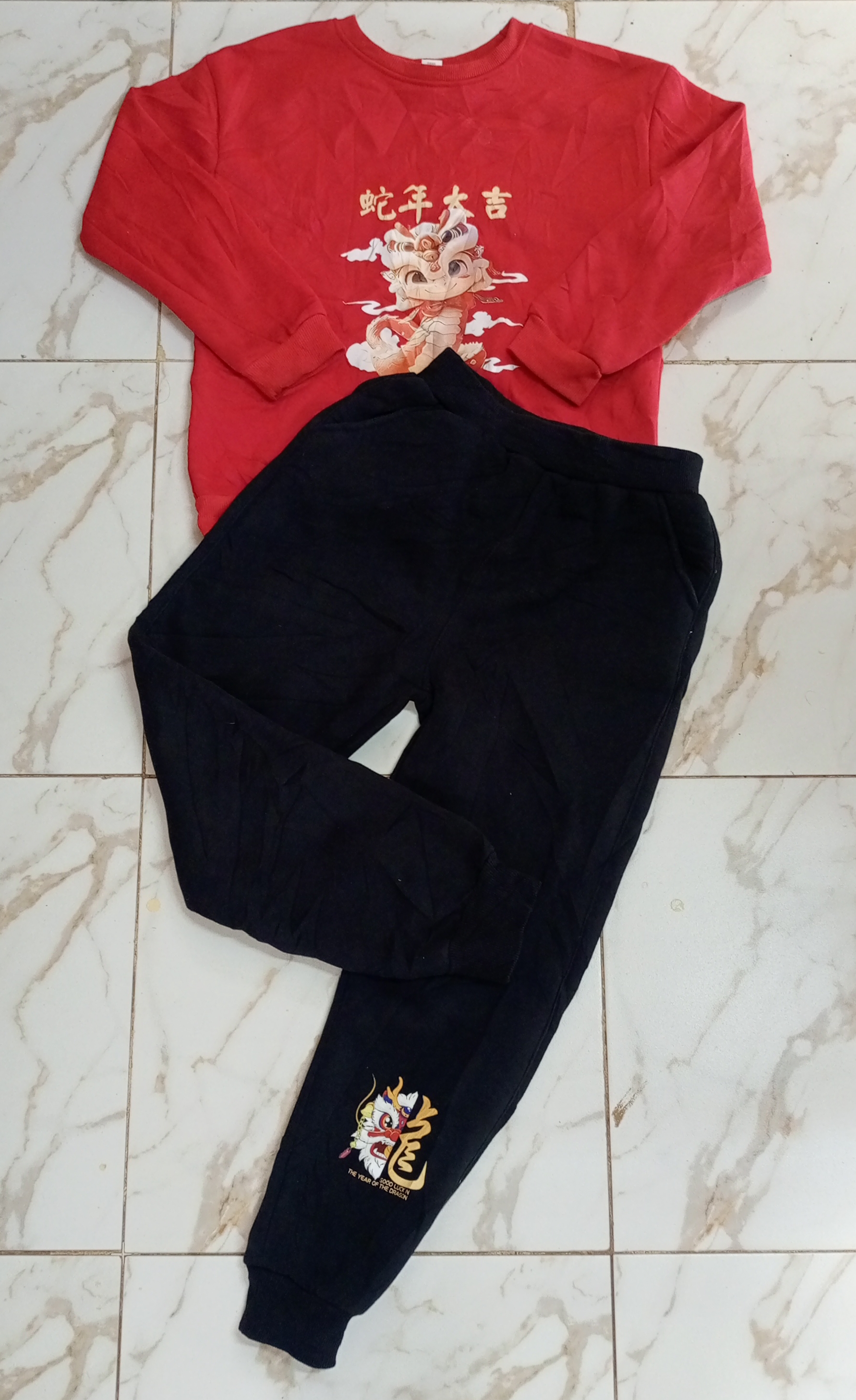 2pc Matching Set